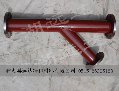 耐磨陶瓷三通