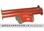 陶瓷直弯管