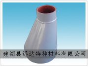 内衬陶瓷偏心异径管