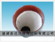偏心异径管内侧图