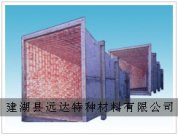 焦炭秤量漏斗